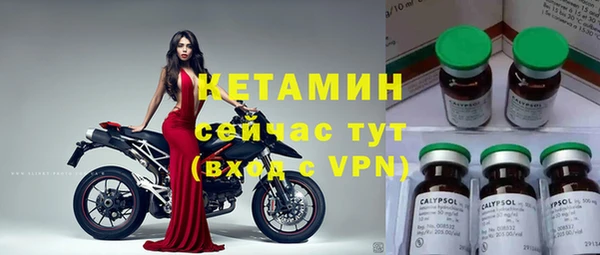 мефедрон VHQ Баксан